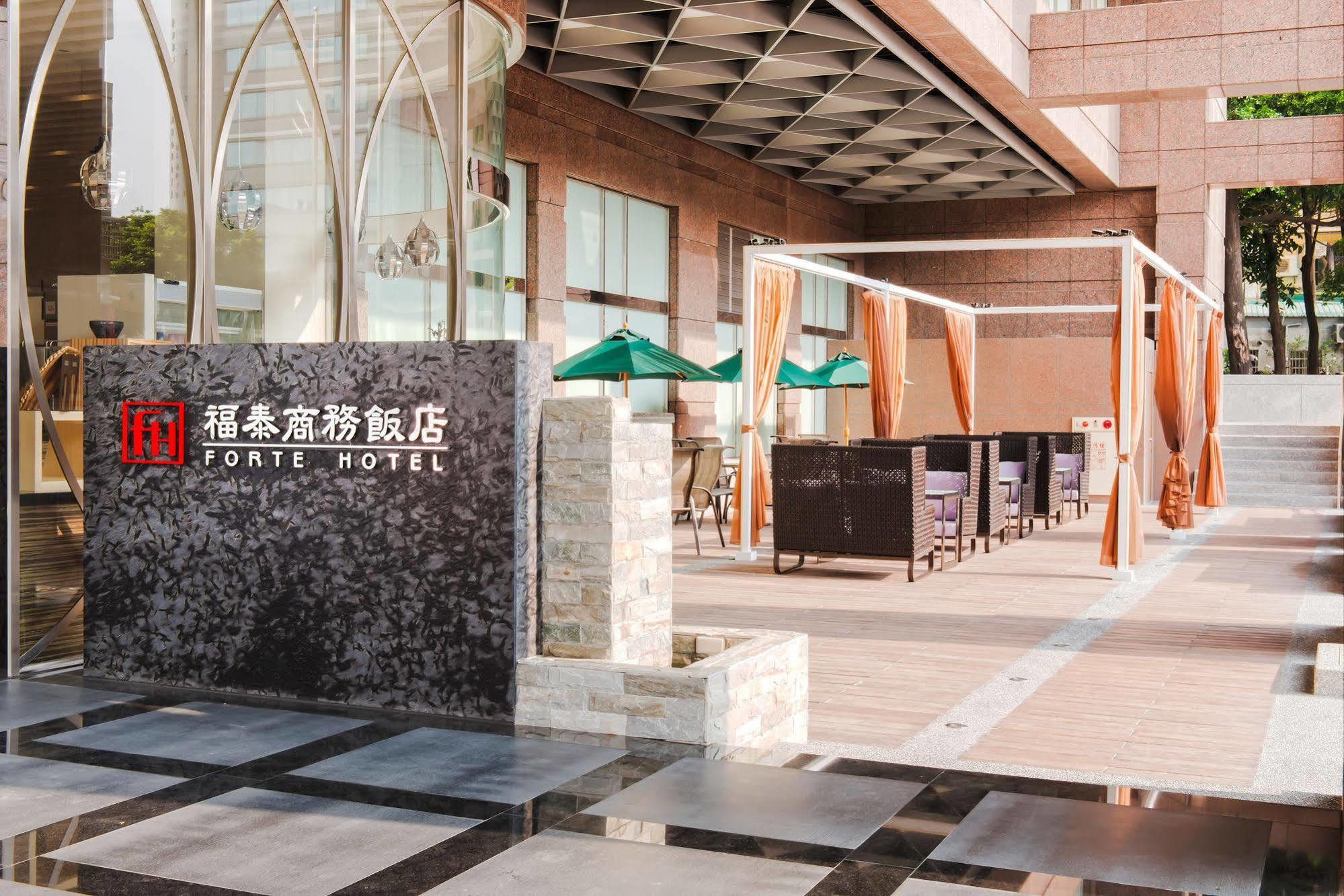 Forte Hotel Changhua Kültér fotó